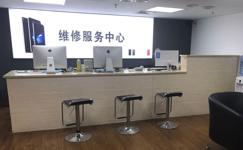 甘孜上饶苹果手机售后维修点地址电话信息