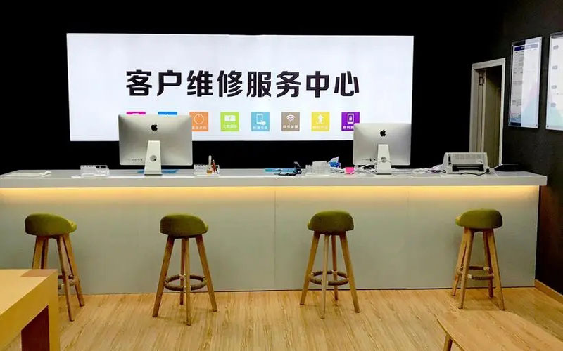 甘孜苹果手机维修点地址电话信息